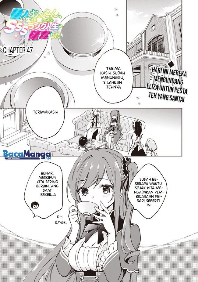 Zennin Ossan, Umarekawattara SSS Rank Jinsei ga Kakutei shita Chapter 47 Gambar 2